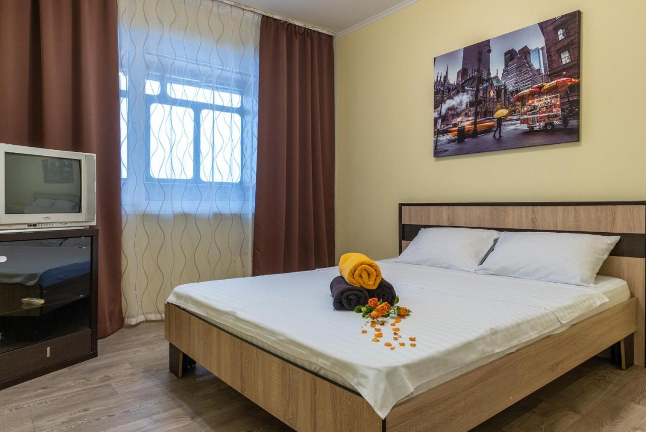 Apartamento Уютная Квартира Для Семьи На Оболони Kiev Exterior foto
